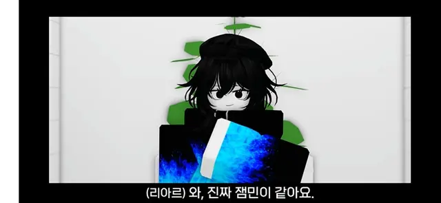 Profile image of 엔폭