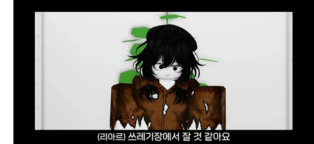 Profile image of 엔폭