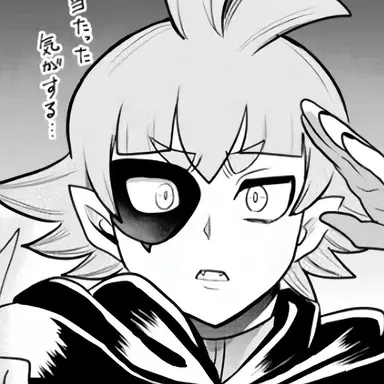 Profile image of ロビン先生