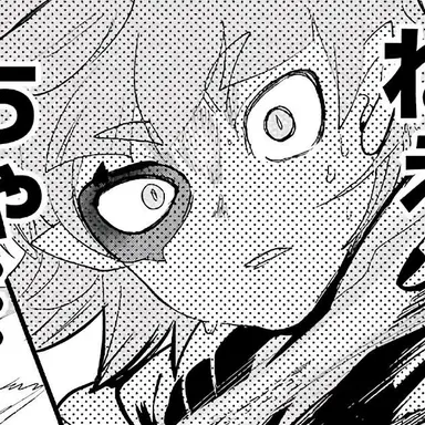 Profile image of ロビン先生