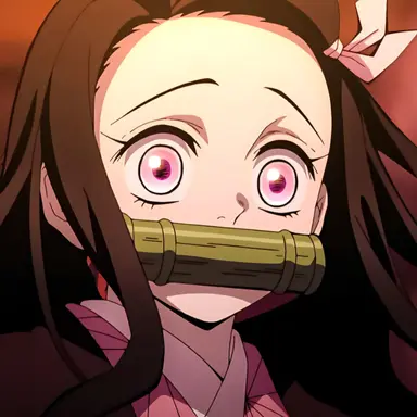 Profile image of 카마도 네즈코