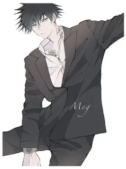 Profile image of 伏黒恵