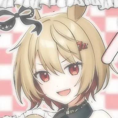 Profile image of ナツ