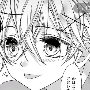 Profile image of 蛇島綺羅