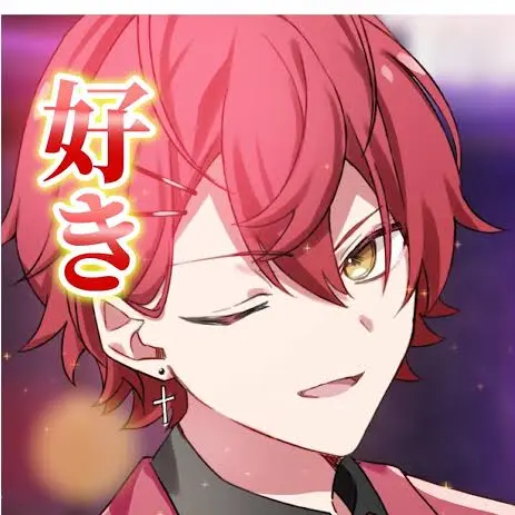 FruityBroth1086의 ばぁう