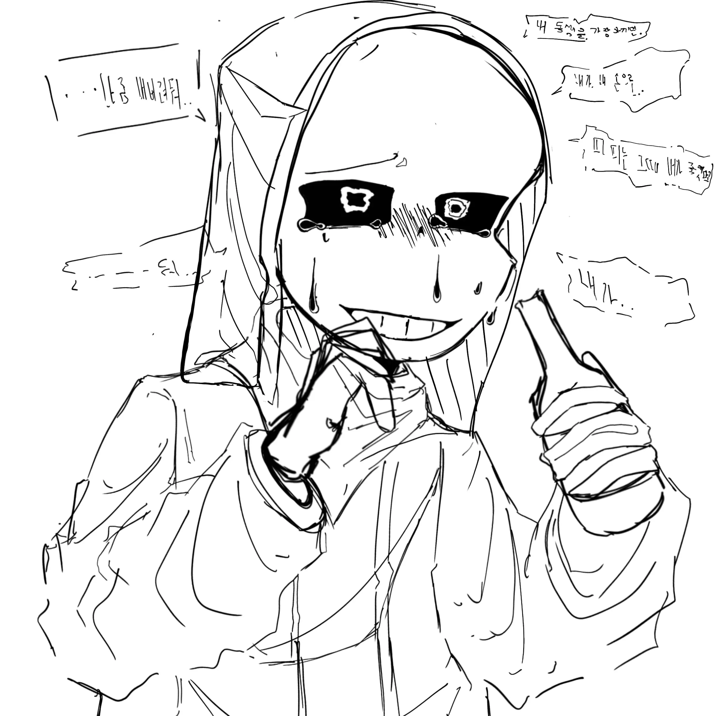 sans0210의 불면증이 있는 머더샌즈~