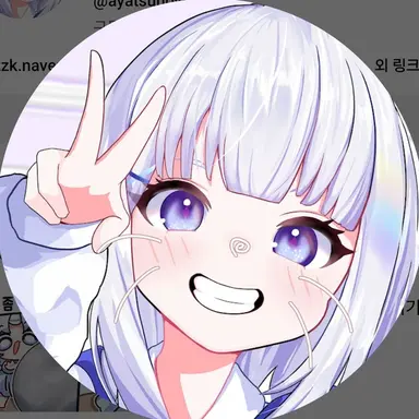 Profile image of 유니