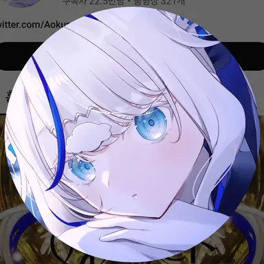 Profile image of 린