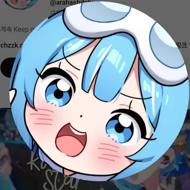 Profile image of 타비