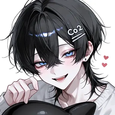 Profile image of co2