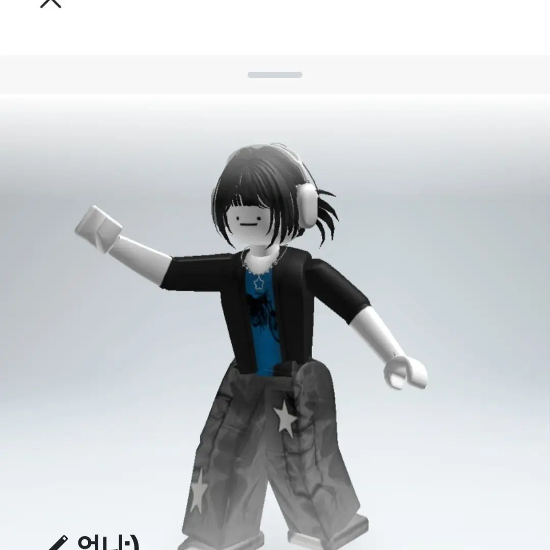 HumaneThumb1194의 99일 트롤 참교육