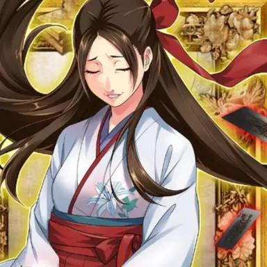 Profile image of 西洞院百合子