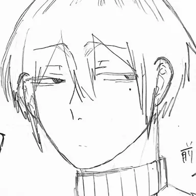 Profile image of 布石