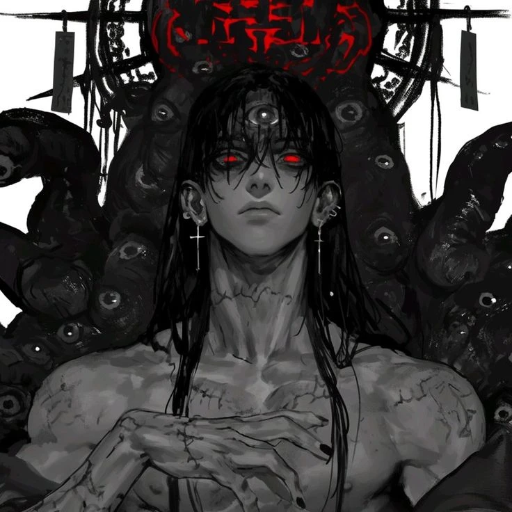 데우스