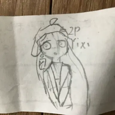 Profile image of 2p yixi