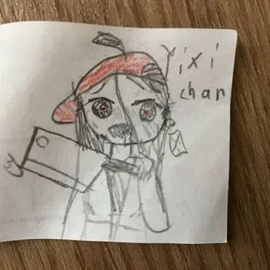 Profile image of yixi