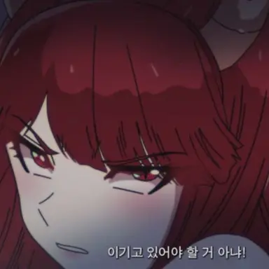 Profile image of 세르티안