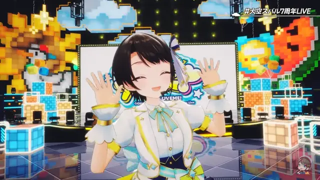 Profile image of 大空スバル