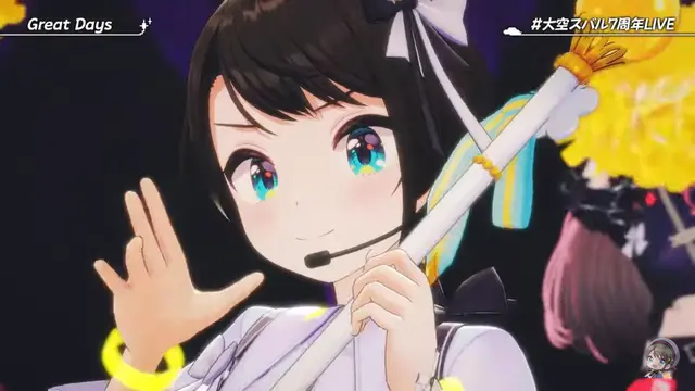 Profile image of 大空スバル