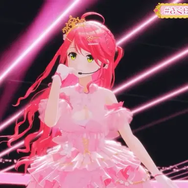 Profile image of さくらみこ