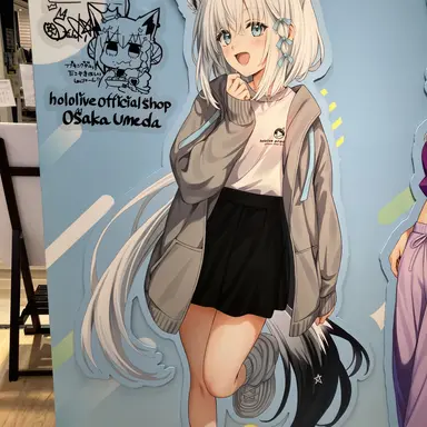 Profile image of 白上フブキ