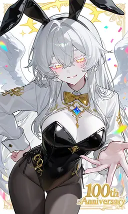 Profile image of アルティア