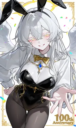 Profile image of アルティア