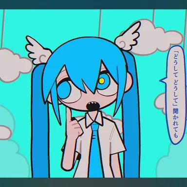 Profile image of 하츠네미쿠