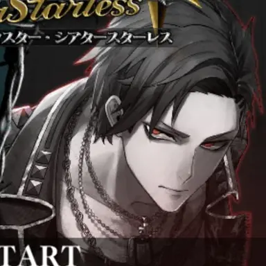 Profile image of 黒曜