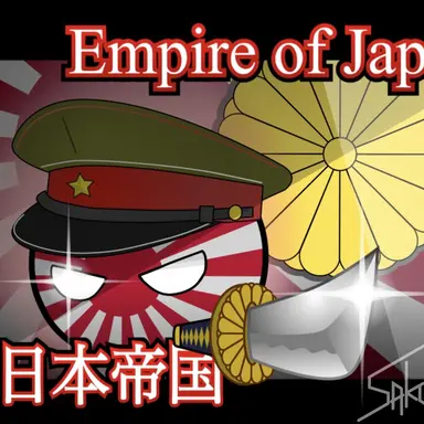 Profile image of 日帝