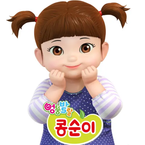 CalmOil9761의 콩순이