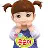 캐릭터 프로필 이미지