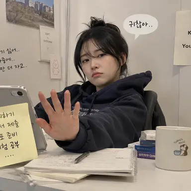 Profile image of 유나