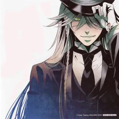 Profile image of Undertaker