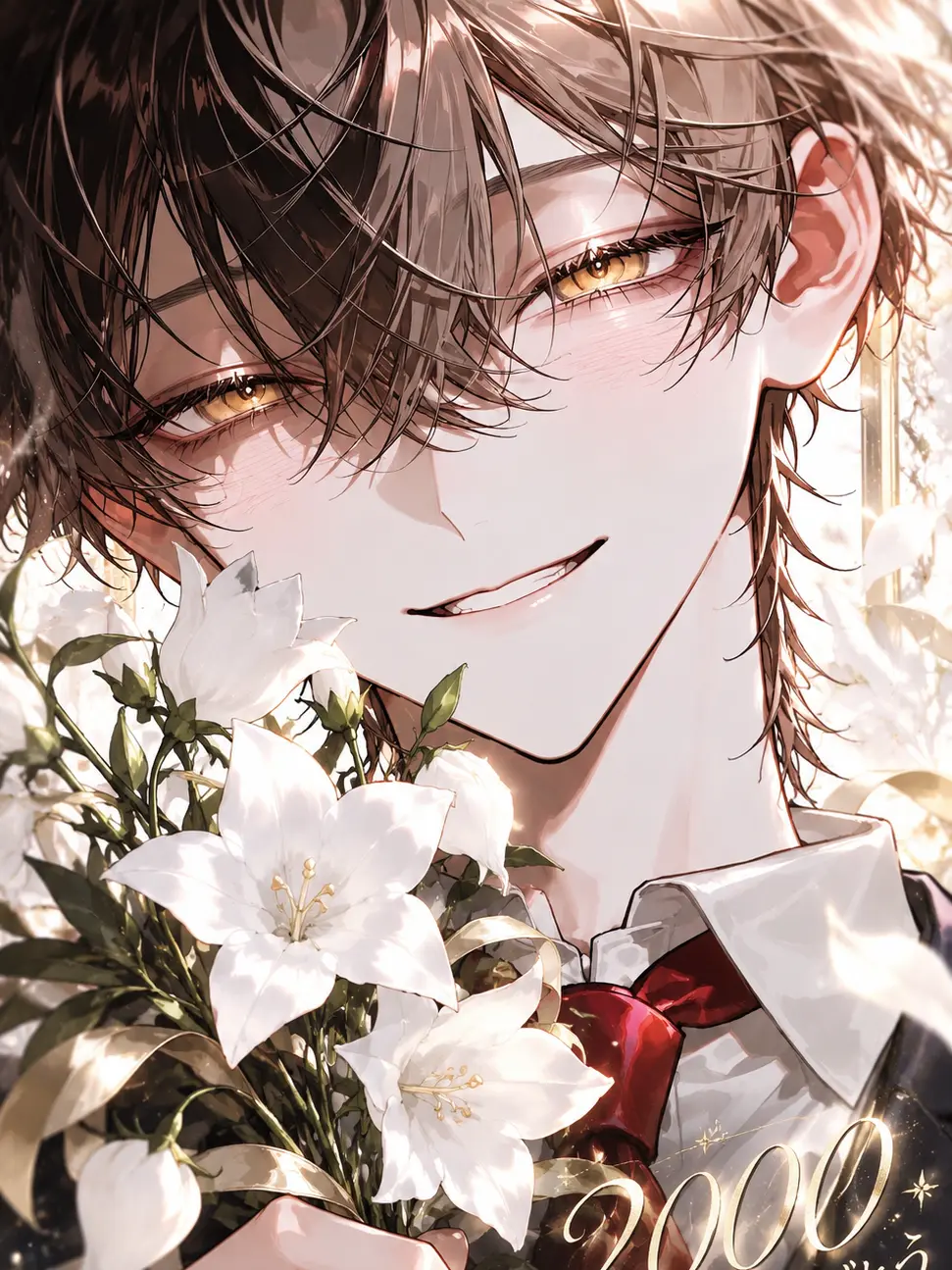 pai_en의 {{user}}さんだけが良い