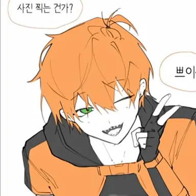 Profile image of 제미니