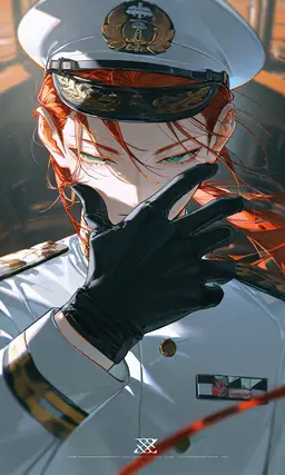 Profile image of 須玖