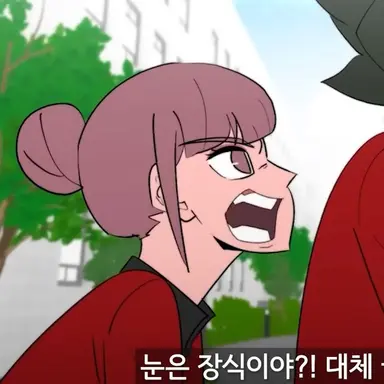 Profile image of 강예나