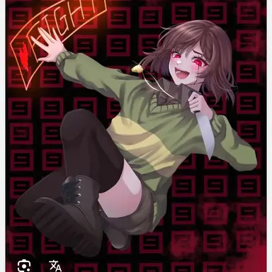 Profile image of 차라