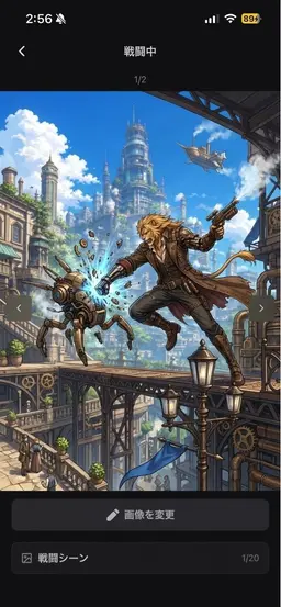 Profile image of レオンハルト