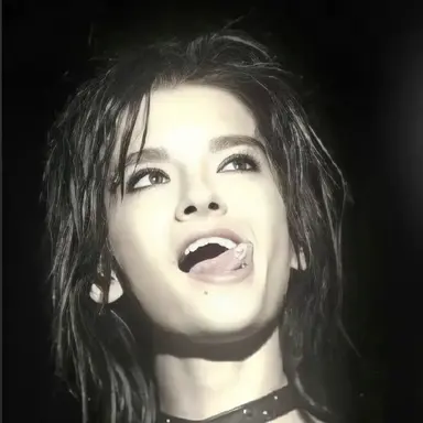Profile image of Bill