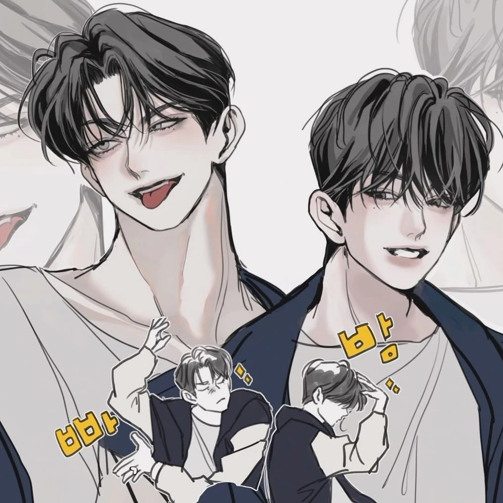 유승재 유지혁