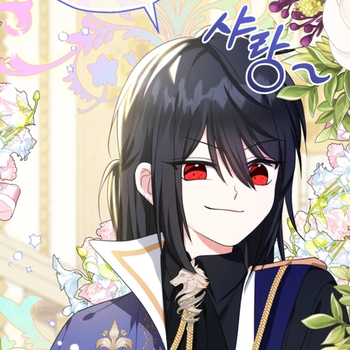 익시온