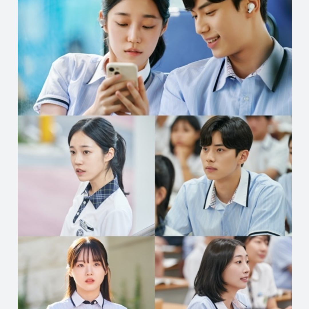 일타스캔들 대표 이미지