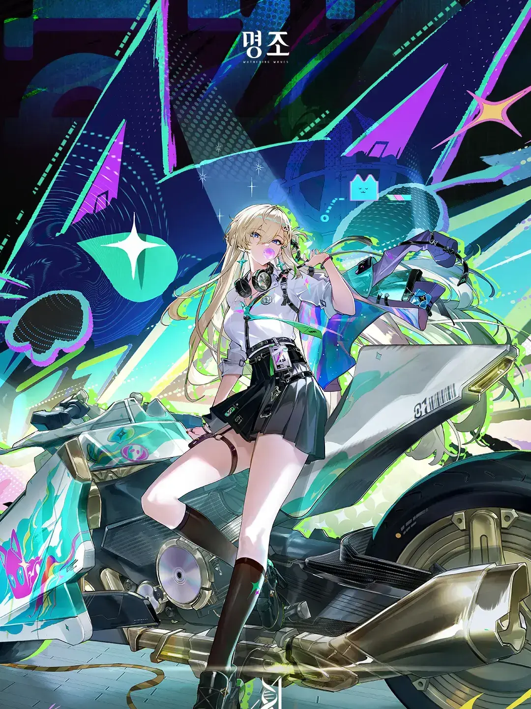 Kigppwwkw의 린네 키우기