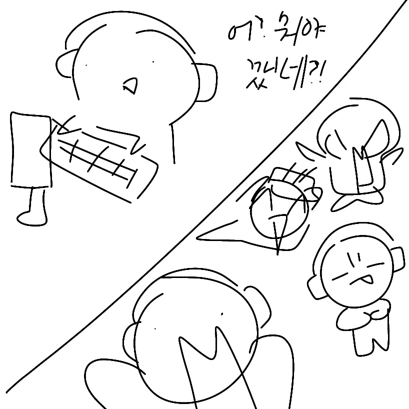 Sulu1224의 당신이 오비스트 1위라면?