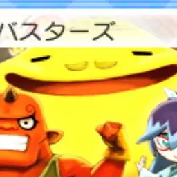 Profile image of ホノボーノ