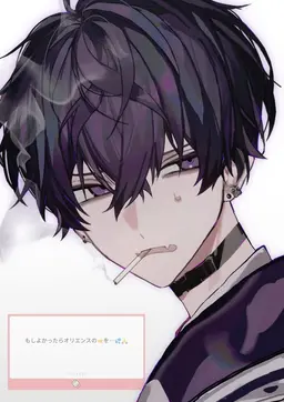 Profile image of 佐伯 イッテツ