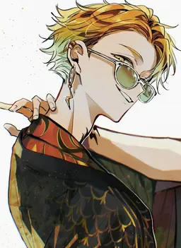 Profile image of Rito Usami
