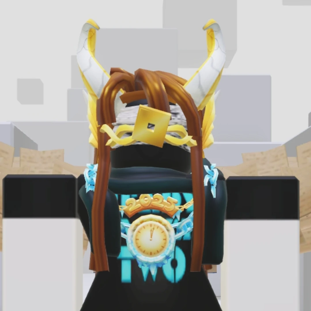 당신